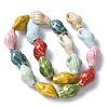 Ocean Series Handmade Porcelain Beads X-PORC-R002-04G-4