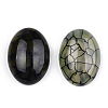 Natural Agate Cabochons X-G-S330-15G-2