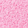 MIYUKI Round Rocailles Beads X-SEED-G009-RR0207-3