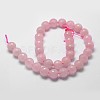 Natural Rose Quartz Beads Strands LS-G-D840-20-8mm-2