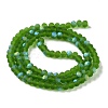 Imitation Jade Glass Beads Strands EGLA-A034-T3mm-MB11-3