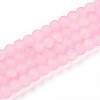 Crackle Glass Beads X1-GLAA-N009-6mm-02-1