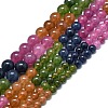 Natural Malaysia Jade Beads Strands G-L645-C01-8mm-11-2