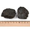 Rough Raw Natural Black Tourmaline Beads G-K314-04-4