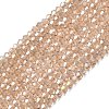 Glass Beads Strands LS-EGLA-S056-2mm-09-1
