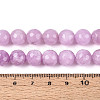 Natural White Jade Bead Strands G-R346-10mm-12-5