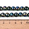 Transparent Glass Beads Strands GLAA-Q107-02A-12-4
