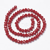Opaque Solid Color Glass Beads Strands X1-EGLA-A034-P4mm-D02-2