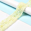 Natural New Jade Beads Strands G-F716-04B-1
