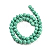 Synthetic Turquoise Beads Strands TURQ-H038-8mm-XXS11-5