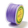 16M Round Nylon Braided Cord OCOR-I013-01E-2