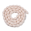 Opaque Solid Color Beads Strands EGLA-N013-P10mm-D08-2