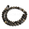 Natural Volcanic Agate Beads Strands G-G305-A01-8mm-3
