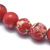 Synthetic Regalite Bead Stretch Bracelets BJEW-K212-A-026-1-2