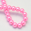 Baking Painted Pearlized Glass Pearl Round Bead Strands X-HY-Q003-6mm-68-4
