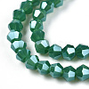 Opaque Solid Color Electroplate Glass Beads Strands EGLA-A039-P2mm-A07-3