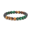 Natural Tiger Eye & Black Agate Round Beaded Stretch Bracelet BJEW-SZ0002-52A-1