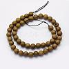Electroplate Natural Druzy Agate Beads Strands G-G708-8mm-12-2