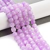 Natural White Jade Beads Strands G-H028-A09-03-2