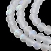 Transparent Glass Beads Strands EGLA-A044-T8mm-MB19-5