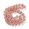 Handmade Gold Sand Lampwork Beads LAMP-Q036-04D-2
