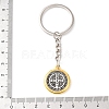 Alloy Keychains KEYC-Z010-01P-5