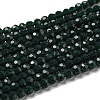 Opaque Glass Beads Stands EGLA-A035-P3mm-D23-2