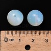 Opalite Beads G-C254-A01-12mm-4