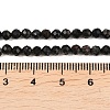 Natural Black Tourmaline Beads Strands X-G-D320-A04-3mm-02-4