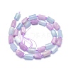 Natural Morganite Beads Strands G-O170-50-2