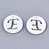 Natural Freshwater Shell Charms SHEL-S276-119E-2