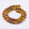 Natural Agate Round Beads Strand G-L084-10mm-M-2