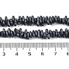 Electroplated Synthetic Non-magnetic Hematite Beads Strands G-G174-A01-01-4