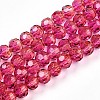Baking Paint Transparent Glass Beads Strands X-DGLA-A035-T4mm-A03-1