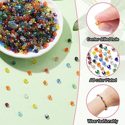 3600Pcs 24 Colors Transparent Electroplate Glass Beads GLAA-YW0003-34-1