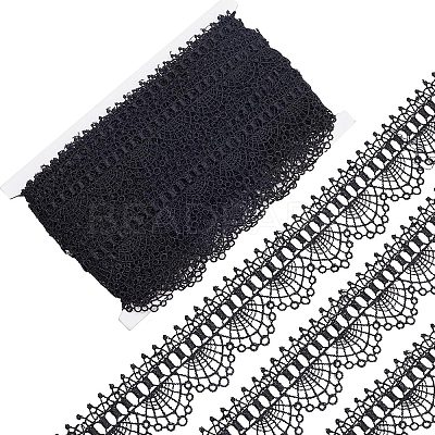15 Yards Polyester Stitchwork Lace OCOR-GF0002-40B-1