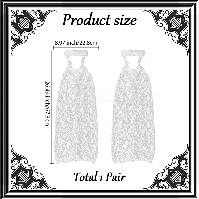 Polycotton Leg Sleeves AJEW-WH20064-17A-1