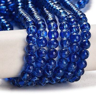 Drawbench Transparent Glass Beads Strands GLAD-Q012-4mm-22-1