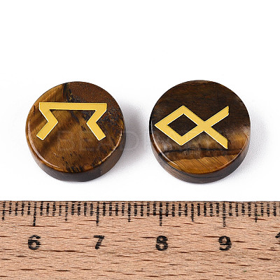 Brass Elder Futhark Alphabet Engraved Symbol Flat Round Natural Tiger Eye Rune Stones G-I373-01L-1