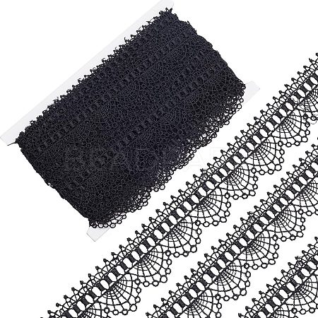 15 Yards Polyester Stitchwork Lace OCOR-GF0002-40B-1
