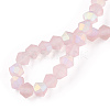 Imitate Austrian Crystal Bicone Frosted Glass Beads Strands EGLA-A039-T6mm-MB26-2