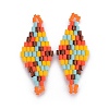 MIYUKI & TOHO Handmade Japanese Seed Beads Links SEED-E004-I21-1