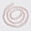 Glass Beads Strands X-EGLA-A034-T8mm-D10-2