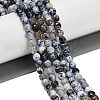Natural Fire Crackle Agate Beads Strands G-C082-A01-39-1