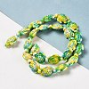 Synthetic Turquoise Dyed Beads Strands G-P507-05A-2