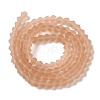 Imitate Austrian Crystal Frosted Glass Beads Strands GLAA-F029-TM2mm-B12-2