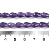 Cat Eye Beads Strands CE-N014-02C-09-5