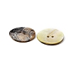 Natural Akoya Shell Buttons BUTT-WH0015-64C-2