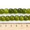 Dyed Natural White Jade Beads Strands GG-CBA88FB-01C-5