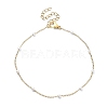 Glass Pearl Beaded Chain Anklet with Curb Chains AJEW-AN00542-1